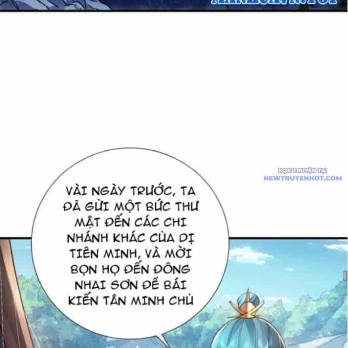 Bói Toán Mà Thôi, Cửu Vĩ Yêu Đế Sao Lại Thành Nương Tử Ta?! - Chương 71 - ảnh 77