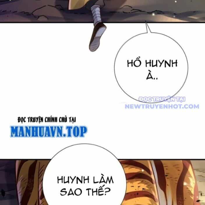 Bói Toán Mà Thôi, Cửu Vĩ Yêu Đế Sao Lại Thành Nương Tử Ta?! - Chương 72 - ảnh 22