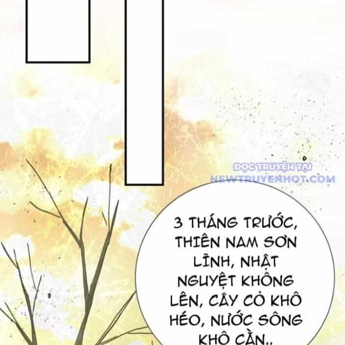 Bói Toán Mà Thôi, Cửu Vĩ Yêu Đế Sao Lại Thành Nương Tử Ta?! - Chương 72 - ảnh 36