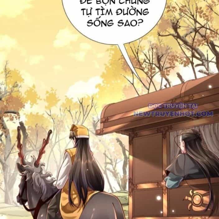 Bói Toán Mà Thôi, Cửu Vĩ Yêu Đế Sao Lại Thành Nương Tử Ta?! - Chương 72 - ảnh 75