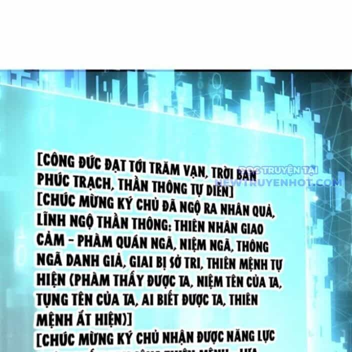 Bói Toán Mà Thôi, Cửu Vĩ Yêu Đế Sao Lại Thành Nương Tử Ta?! - Chương 72 - ảnh 84