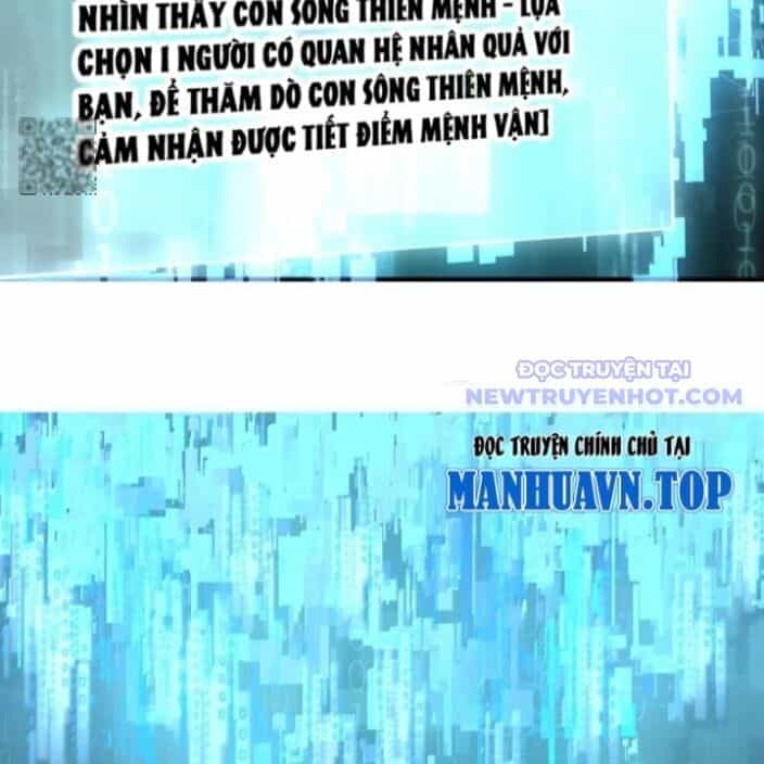 Bói Toán Mà Thôi, Cửu Vĩ Yêu Đế Sao Lại Thành Nương Tử Ta?! - Chương 72 - ảnh 85