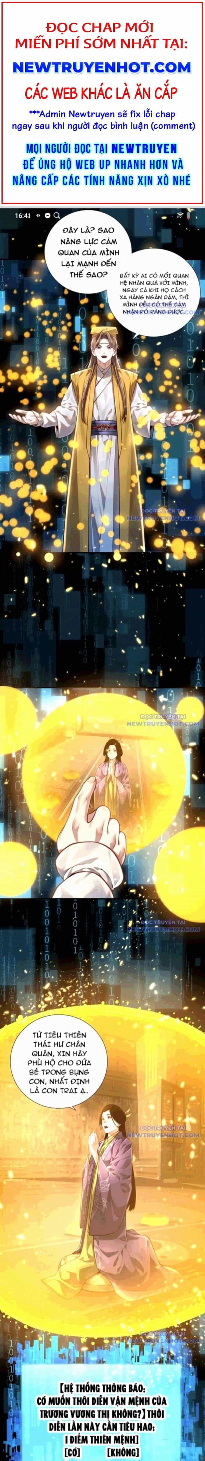 Bói Toán Mà Thôi, Cửu Vĩ Yêu Đế Sao Lại Thành Nương Tử Ta?! - Chương 73 - ảnh 1
