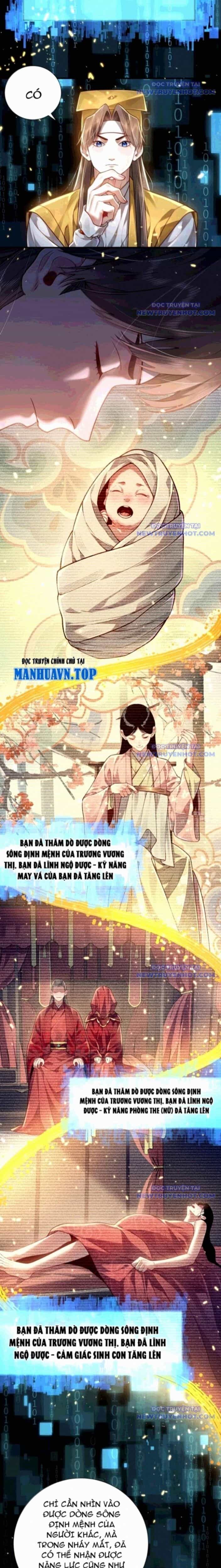 Bói Toán Mà Thôi, Cửu Vĩ Yêu Đế Sao Lại Thành Nương Tử Ta?! - Chương 73 - ảnh 2