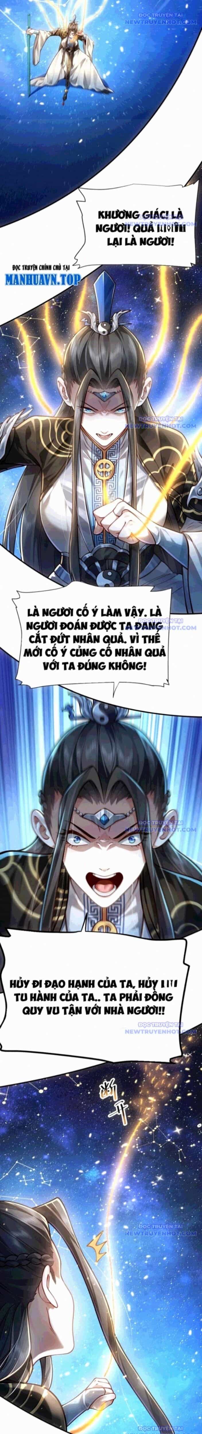 Bói Toán Mà Thôi, Cửu Vĩ Yêu Đế Sao Lại Thành Nương Tử Ta?! - Chương 73 - ảnh 5