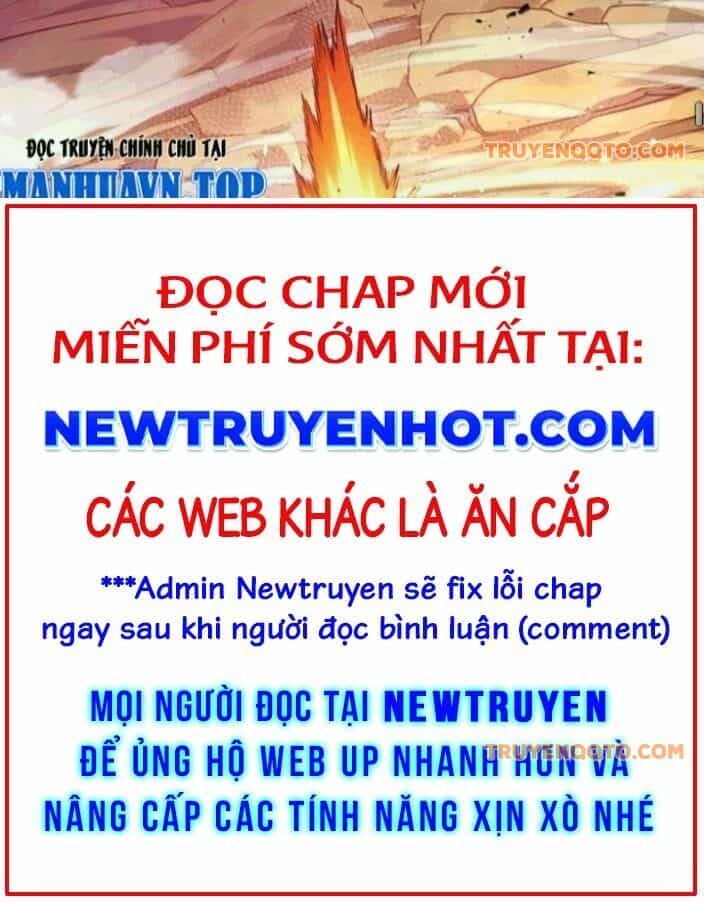 Bói Toán Mà Thôi, Cửu Vĩ Yêu Đế Sao Lại Thành Nương Tử Ta?! - Chương 74 - ảnh 16