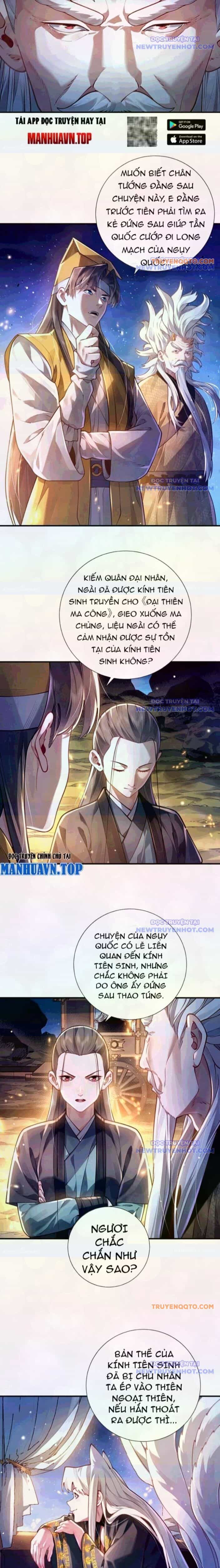 Bói Toán Mà Thôi, Cửu Vĩ Yêu Đế Sao Lại Thành Nương Tử Ta?! - Chương 75 - ảnh 4