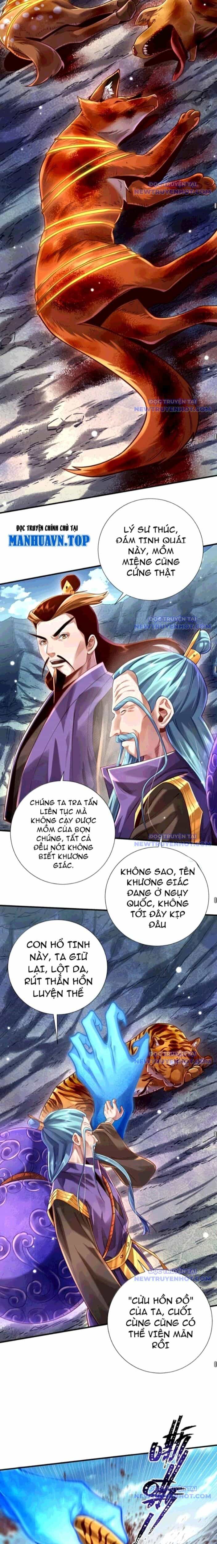 Bói Toán Mà Thôi, Cửu Vĩ Yêu Đế Sao Lại Thành Nương Tử Ta?! - Chương 76 - ảnh 17