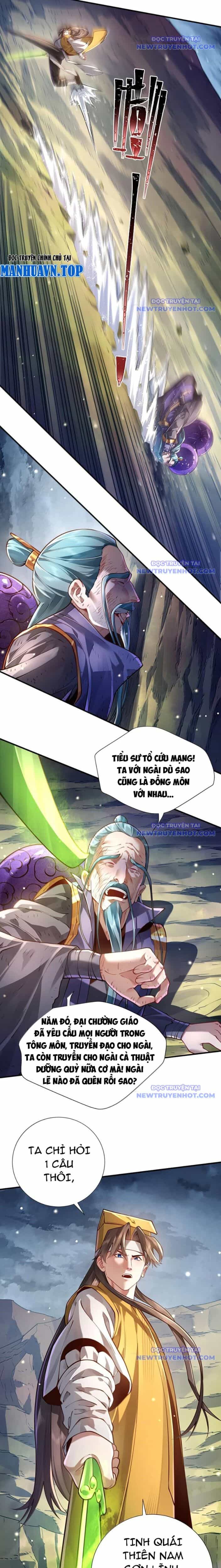 Bói Toán Mà Thôi, Cửu Vĩ Yêu Đế Sao Lại Thành Nương Tử Ta?! - Chương 77 - ảnh 16