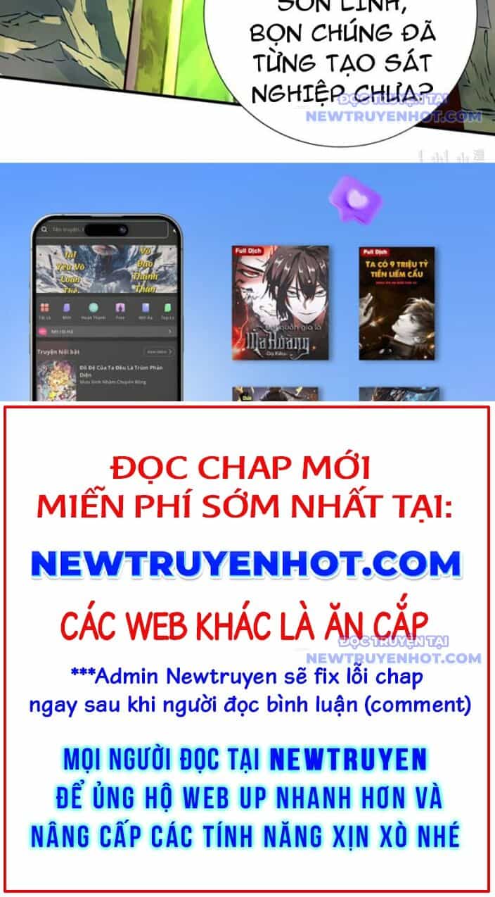 Bói Toán Mà Thôi, Cửu Vĩ Yêu Đế Sao Lại Thành Nương Tử Ta?! - Chương 77 - ảnh 17