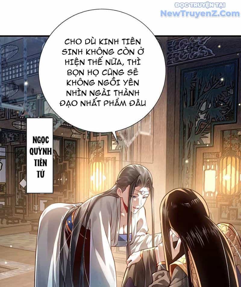 Bói Toán Mà Thôi, Cửu Vĩ Yêu Đế Sao Lại Thành Nương Tử Ta?! - Chương 79 - ảnh 14