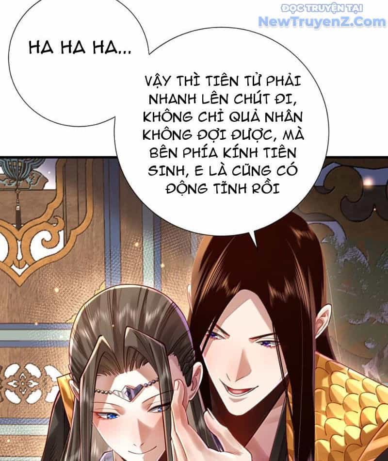 Bói Toán Mà Thôi, Cửu Vĩ Yêu Đế Sao Lại Thành Nương Tử Ta?! - Chương 79 - ảnh 25