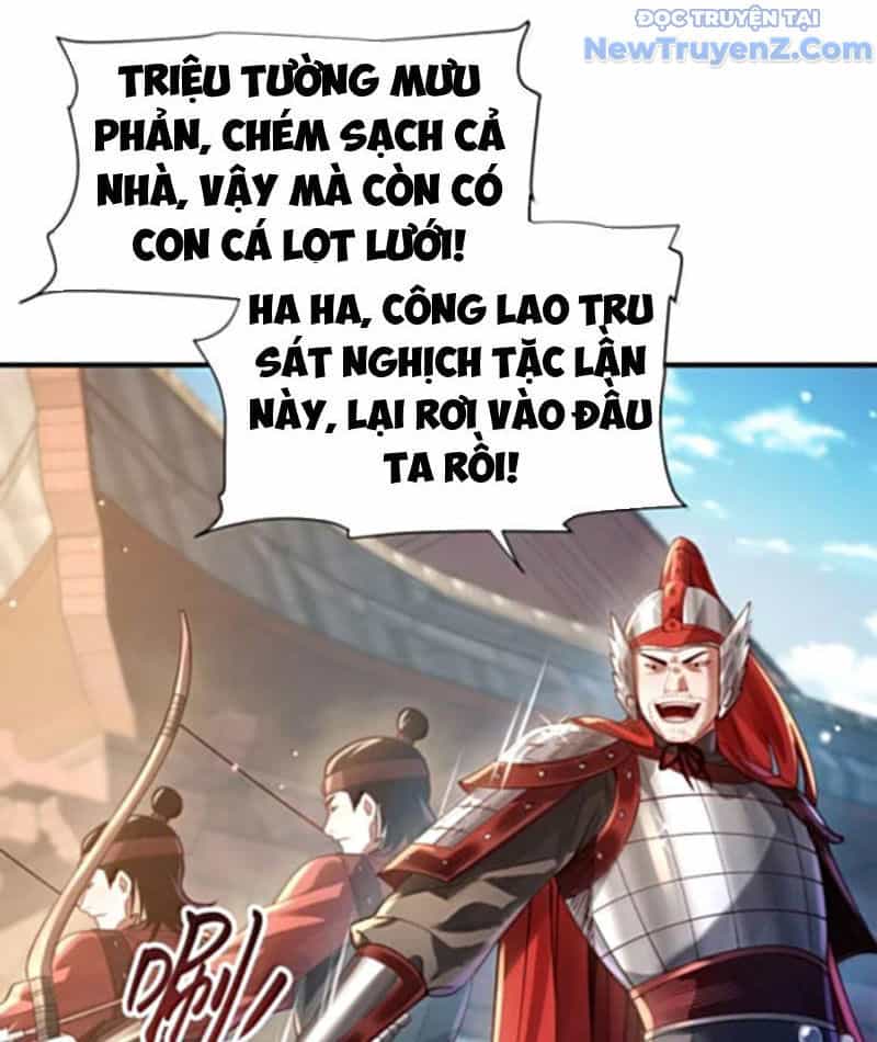 Bói Toán Mà Thôi, Cửu Vĩ Yêu Đế Sao Lại Thành Nương Tử Ta?! - Chương 79 - ảnh 63
