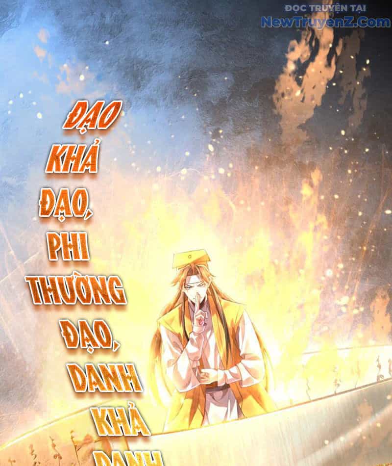Bói Toán Mà Thôi, Cửu Vĩ Yêu Đế Sao Lại Thành Nương Tử Ta?! - Chương 79 - ảnh 87
