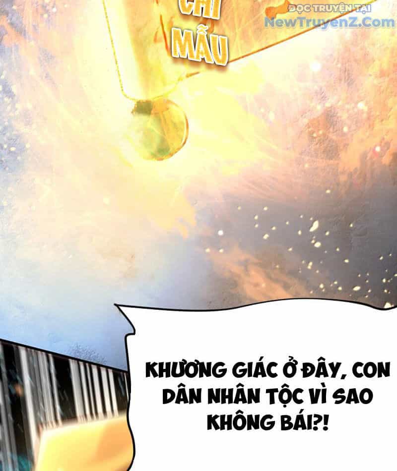 Bói Toán Mà Thôi, Cửu Vĩ Yêu Đế Sao Lại Thành Nương Tử Ta?! - Chương 79 - ảnh 89