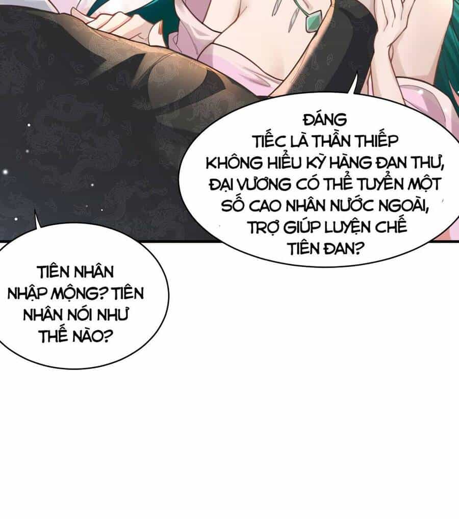 Bói Toán Mà Thôi, Cửu Vĩ Yêu Đế Sao Lại Thành Nương Tử Ta?! - Chương 8 - ảnh 14