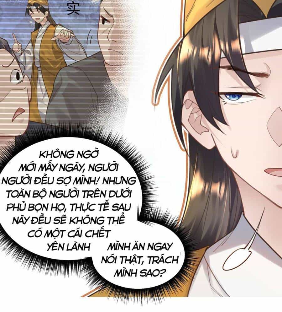 Bói Toán Mà Thôi, Cửu Vĩ Yêu Đế Sao Lại Thành Nương Tử Ta?! - Chương 8 - ảnh 23