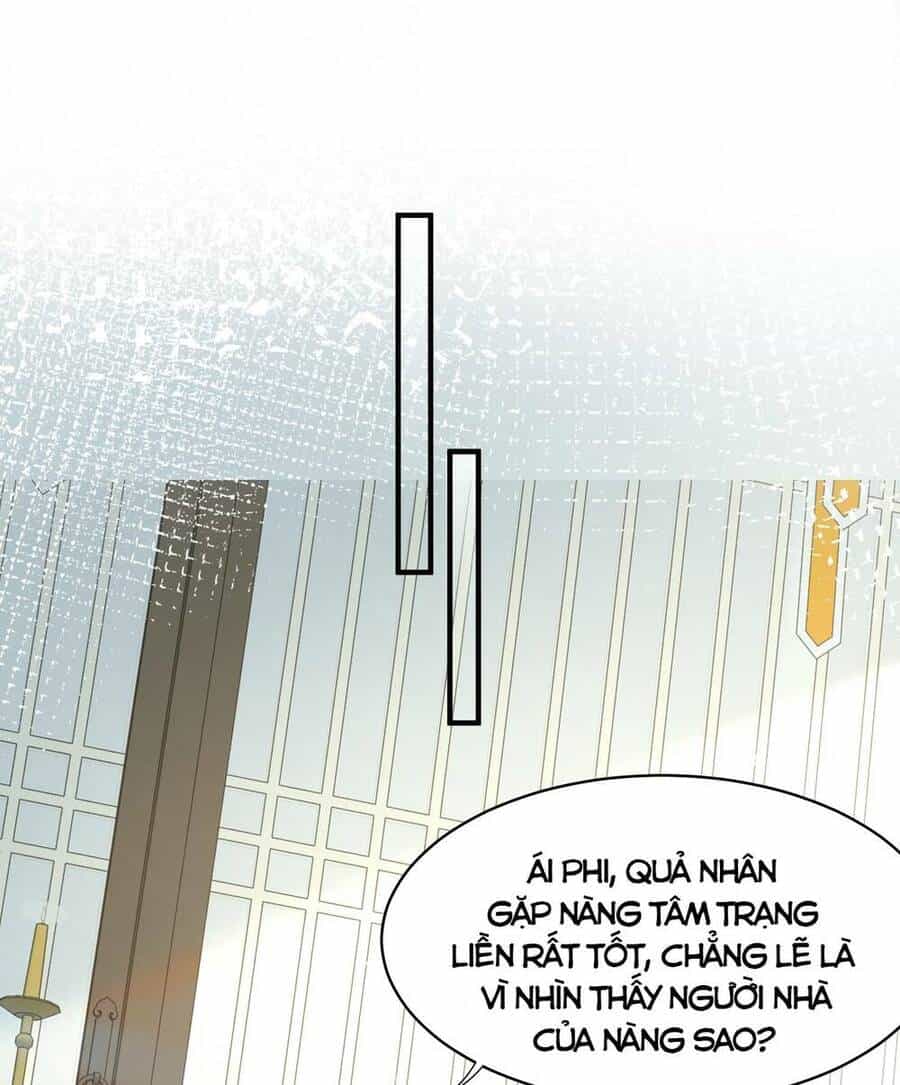 Bói Toán Mà Thôi, Cửu Vĩ Yêu Đế Sao Lại Thành Nương Tử Ta?! - Chương 8 - ảnh 7
