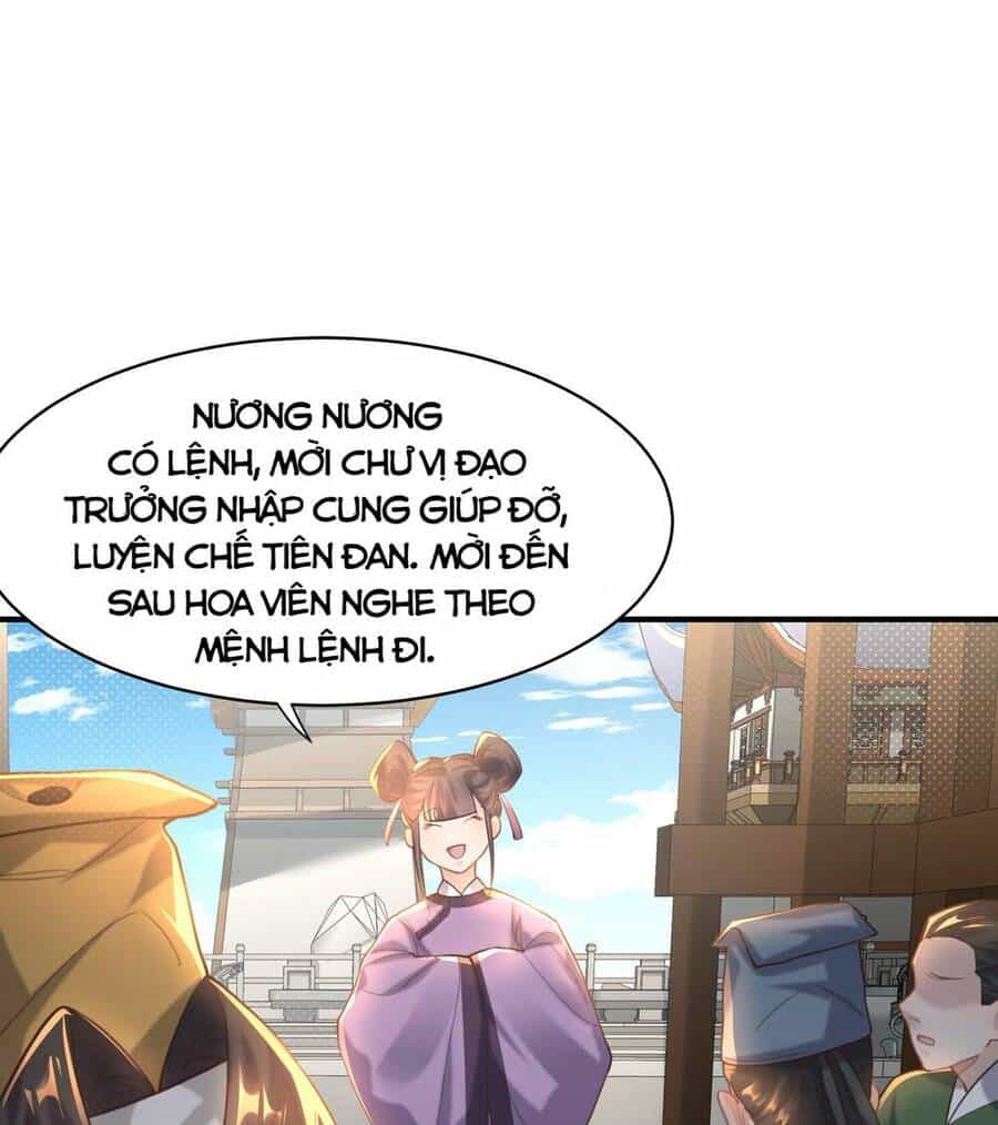 Bói Toán Mà Thôi, Cửu Vĩ Yêu Đế Sao Lại Thành Nương Tử Ta?! - Chương 8 - ảnh 84