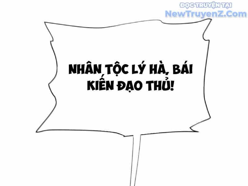 Bói Toán Mà Thôi, Cửu Vĩ Yêu Đế Sao Lại Thành Nương Tử Ta?! - Chương 80 - ảnh 10