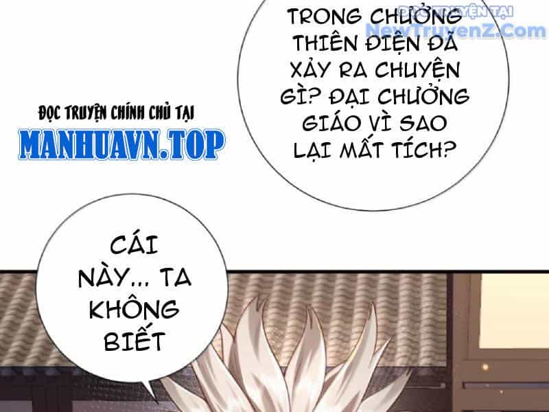 Bói Toán Mà Thôi, Cửu Vĩ Yêu Đế Sao Lại Thành Nương Tử Ta?! - Chương 80 - ảnh 106