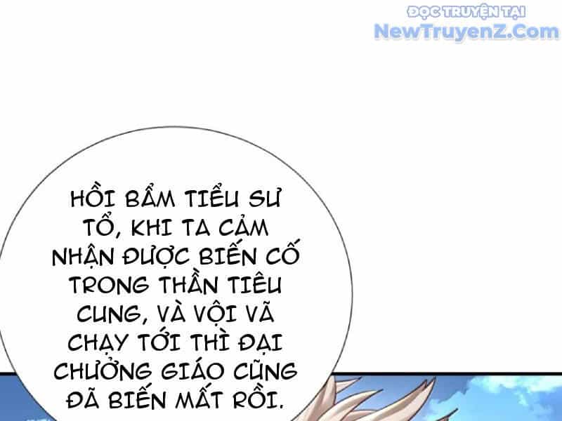 Bói Toán Mà Thôi, Cửu Vĩ Yêu Đế Sao Lại Thành Nương Tử Ta?! - Chương 80 - ảnh 111