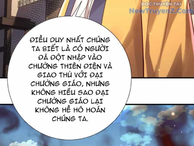 Bói Toán Mà Thôi, Cửu Vĩ Yêu Đế Sao Lại Thành Nương Tử Ta?! - Chương 80 - ảnh 113