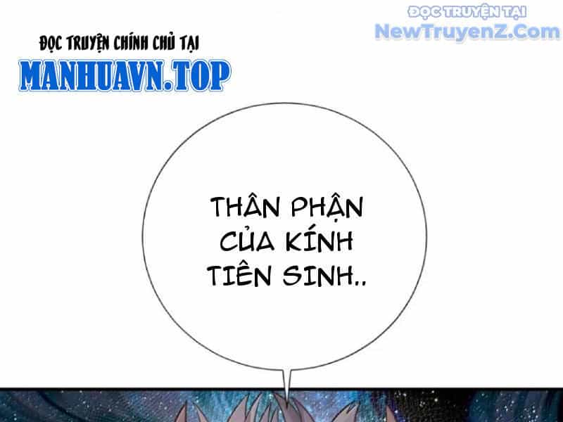 Bói Toán Mà Thôi, Cửu Vĩ Yêu Đế Sao Lại Thành Nương Tử Ta?! - Chương 80 - ảnh 123