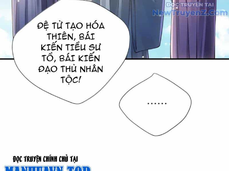 Bói Toán Mà Thôi, Cửu Vĩ Yêu Đế Sao Lại Thành Nương Tử Ta?! - Chương 80 - ảnh 23