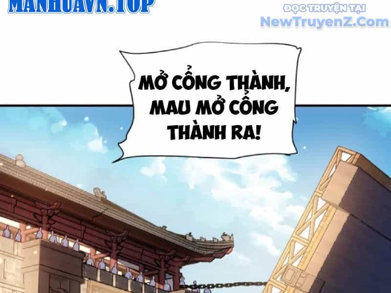 Bói Toán Mà Thôi, Cửu Vĩ Yêu Đế Sao Lại Thành Nương Tử Ta?! - Chương 80 - ảnh 24