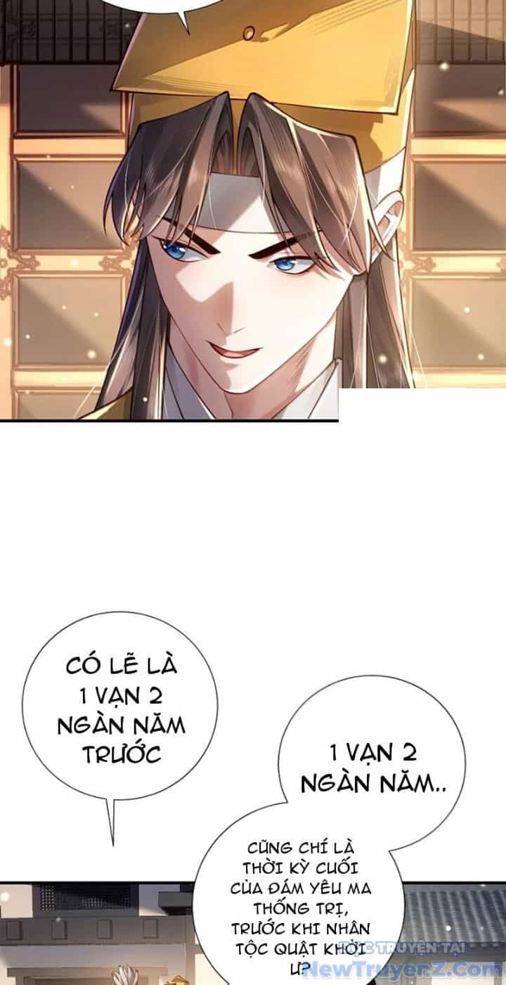 Bói Toán Mà Thôi, Cửu Vĩ Yêu Đế Sao Lại Thành Nương Tử Ta?! - Chương 81 - ảnh 19