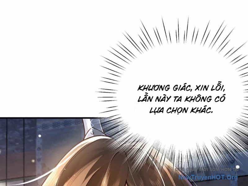 Bói Toán Mà Thôi, Cửu Vĩ Yêu Đế Sao Lại Thành Nương Tử Ta?! - Chương 82 - ảnh 118