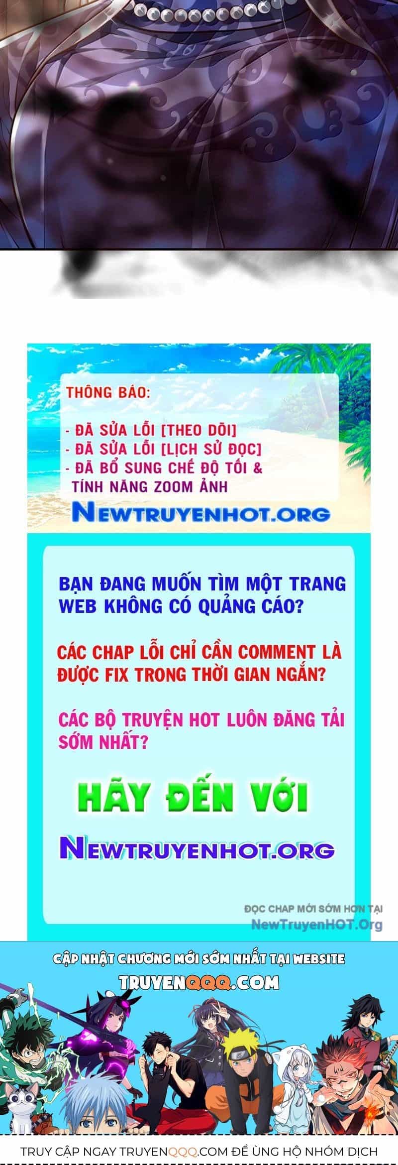 Bói Toán Mà Thôi, Cửu Vĩ Yêu Đế Sao Lại Thành Nương Tử Ta?! - Chương 82 - ảnh 120