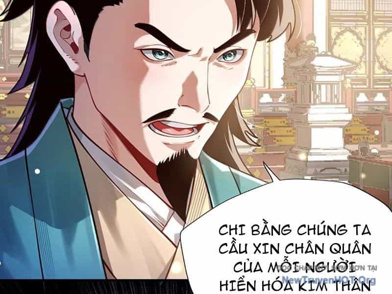 Bói Toán Mà Thôi, Cửu Vĩ Yêu Đế Sao Lại Thành Nương Tử Ta?! - Chương 82 - ảnh 8