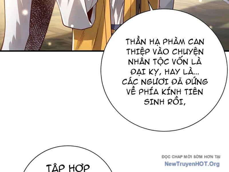 Bói Toán Mà Thôi, Cửu Vĩ Yêu Đế Sao Lại Thành Nương Tử Ta?! - Chương 82 - ảnh 89
