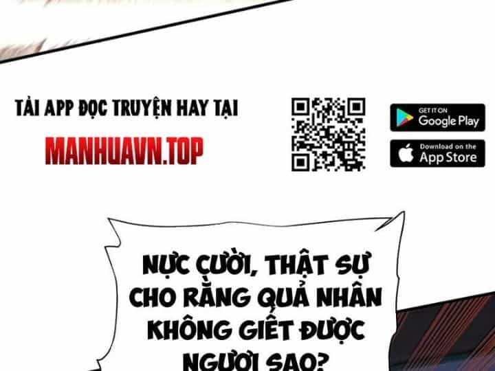 Bói Toán Mà Thôi, Cửu Vĩ Yêu Đế Sao Lại Thành Nương Tử Ta?! - Chương 83 - ảnh 104