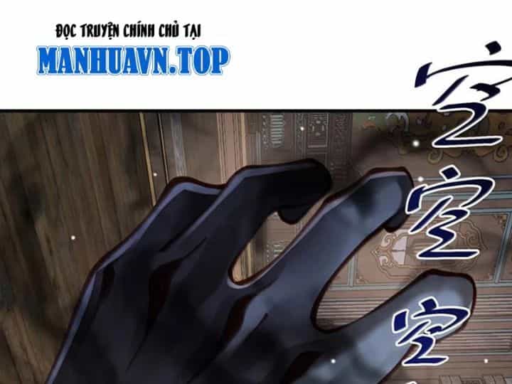 Bói Toán Mà Thôi, Cửu Vĩ Yêu Đế Sao Lại Thành Nương Tử Ta?! - Chương 83 - ảnh 107