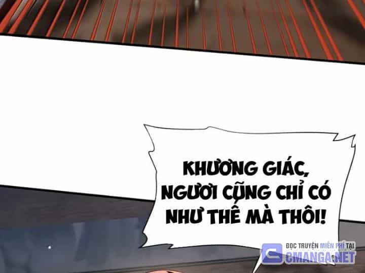 Bói Toán Mà Thôi, Cửu Vĩ Yêu Đế Sao Lại Thành Nương Tử Ta?! - Chương 83 - ảnh 112