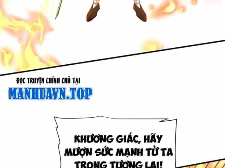 Bói Toán Mà Thôi, Cửu Vĩ Yêu Đế Sao Lại Thành Nương Tử Ta?! - Chương 83 - ảnh 125