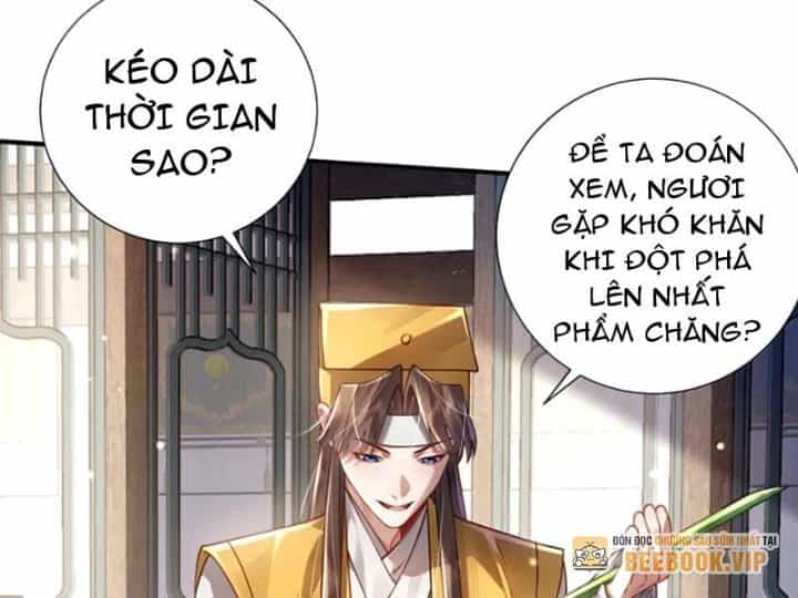 Bói Toán Mà Thôi, Cửu Vĩ Yêu Đế Sao Lại Thành Nương Tử Ta?! - Chương 83 - ảnh 19