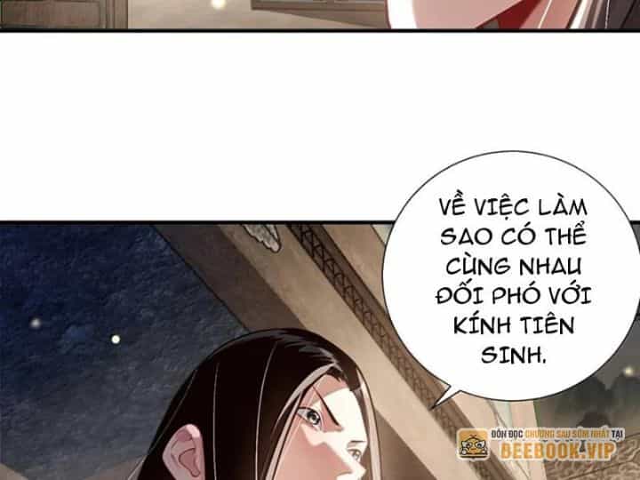 Bói Toán Mà Thôi, Cửu Vĩ Yêu Đế Sao Lại Thành Nương Tử Ta?! - Chương 83 - ảnh 31