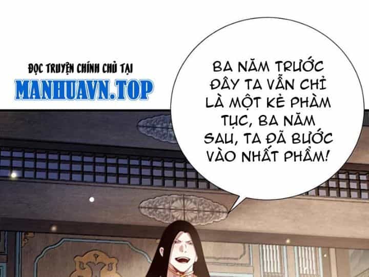 Bói Toán Mà Thôi, Cửu Vĩ Yêu Đế Sao Lại Thành Nương Tử Ta?! - Chương 83 - ảnh 36
