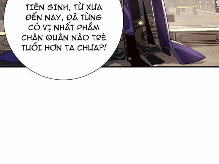 Bói Toán Mà Thôi, Cửu Vĩ Yêu Đế Sao Lại Thành Nương Tử Ta?! - Chương 83 - ảnh 38