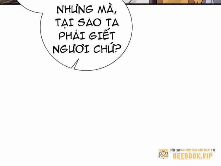Bói Toán Mà Thôi, Cửu Vĩ Yêu Đế Sao Lại Thành Nương Tử Ta?! - Chương 83 - ảnh 43