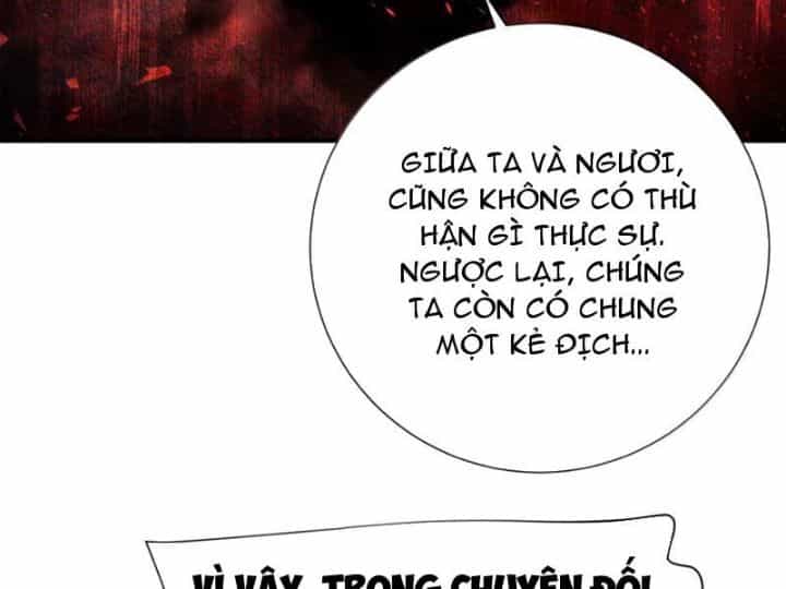Bói Toán Mà Thôi, Cửu Vĩ Yêu Đế Sao Lại Thành Nương Tử Ta?! - Chương 83 - ảnh 47