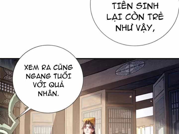 Bói Toán Mà Thôi, Cửu Vĩ Yêu Đế Sao Lại Thành Nương Tử Ta?! - Chương 83 - ảnh 5