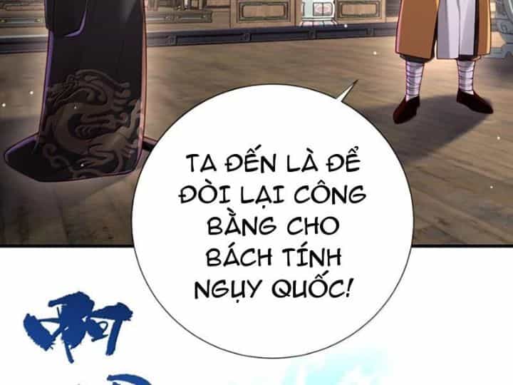 Bói Toán Mà Thôi, Cửu Vĩ Yêu Đế Sao Lại Thành Nương Tử Ta?! - Chương 83 - ảnh 56