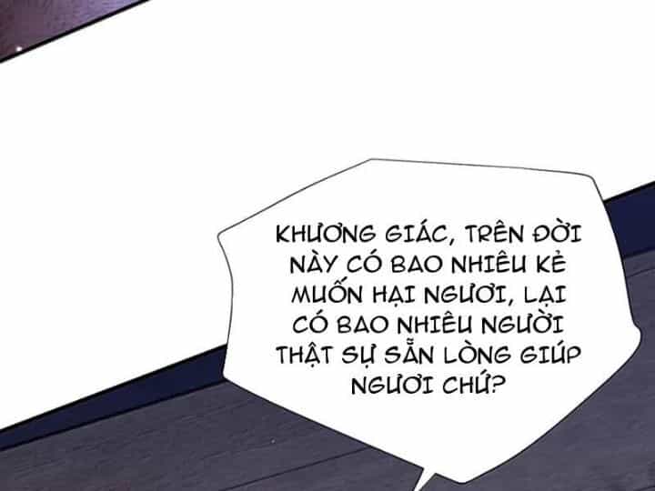 Bói Toán Mà Thôi, Cửu Vĩ Yêu Đế Sao Lại Thành Nương Tử Ta?! - Chương 83 - ảnh 81