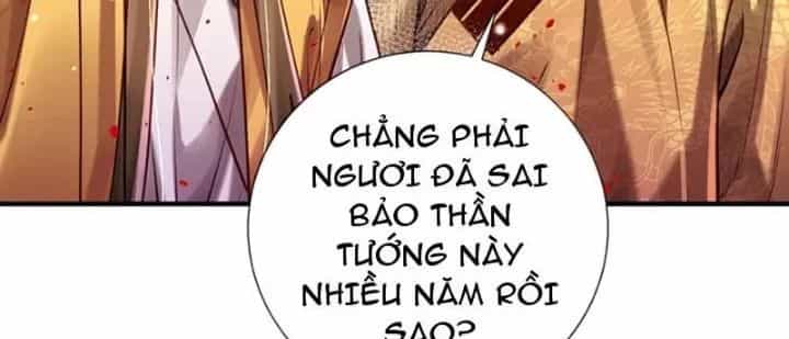Bói Toán Mà Thôi, Cửu Vĩ Yêu Đế Sao Lại Thành Nương Tử Ta?! - Chương 84 - ảnh 68
