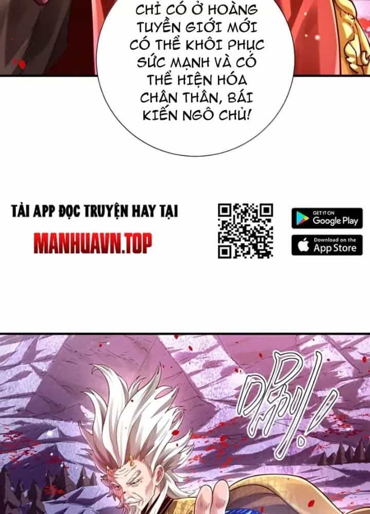 Bói Toán Mà Thôi, Cửu Vĩ Yêu Đế Sao Lại Thành Nương Tử Ta?! - Chương 84 - ảnh 71